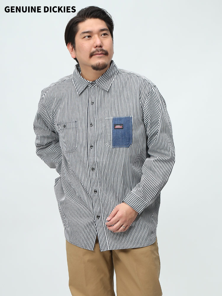 GENUINE DICKIES ジェニュインディッキーズ ワークシャツ ストライプ デニム 長袖 シャツ 大きいサイズ |  大きいサイズの服【サカゼン公式通販】