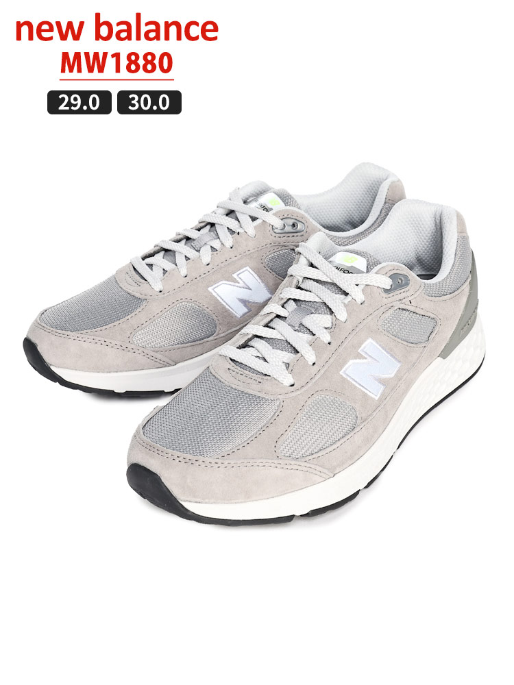 スエード メッシュ スニーカー FRESH FOAM MW1880 (new balance 