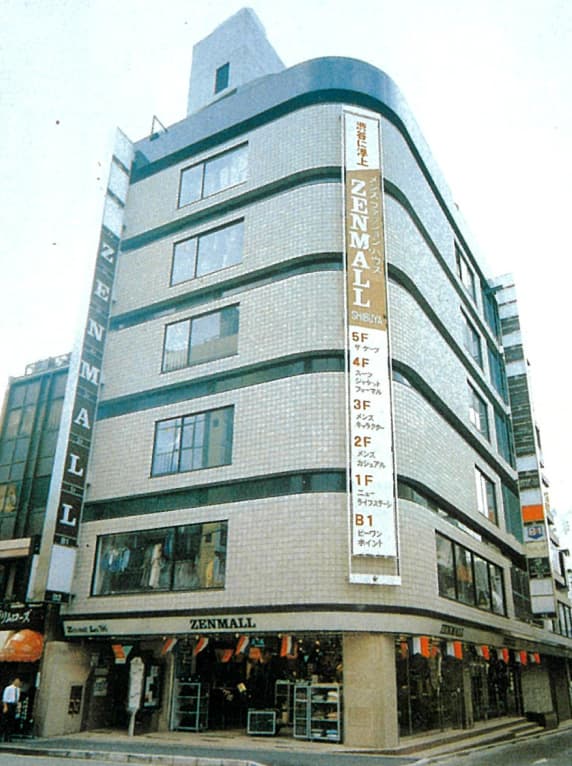 ゼンモール渋谷店