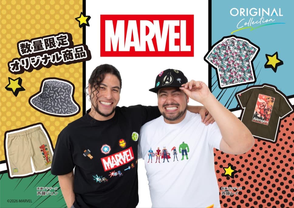 [サカゼン80周年限定]第3弾「MARVEL」デザインウェア販売開始！
