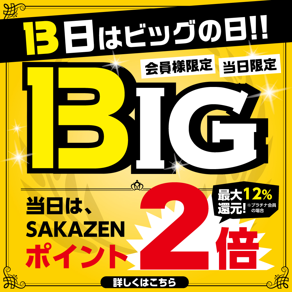 キービジュアル