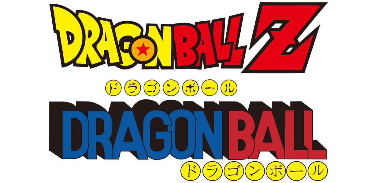 DRAGON BALL