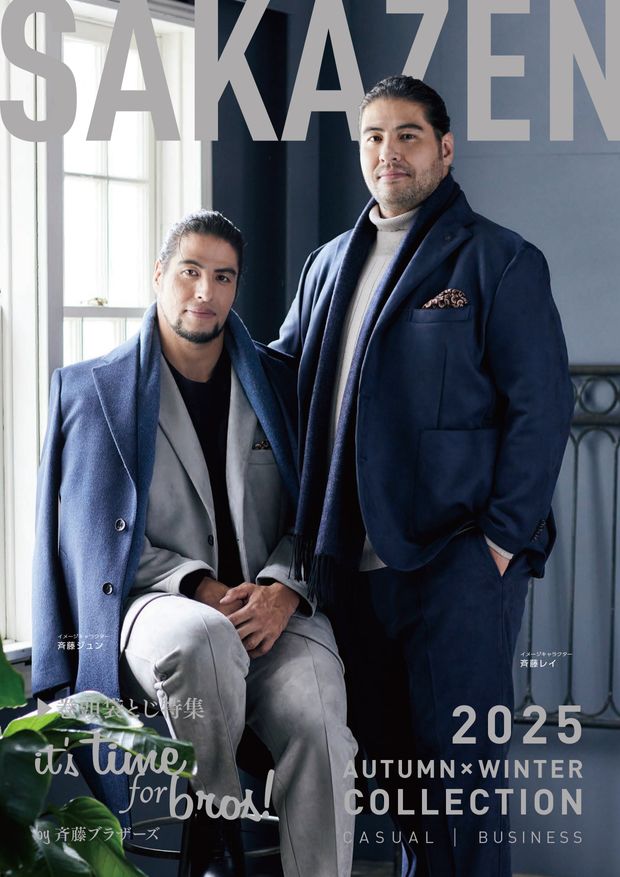 SAKAZEN2025 AUTUMN×WINTER COLLECTION