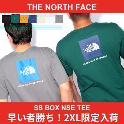 ノースフェイスTEE 早い者勝ち。2XL限定入荷！