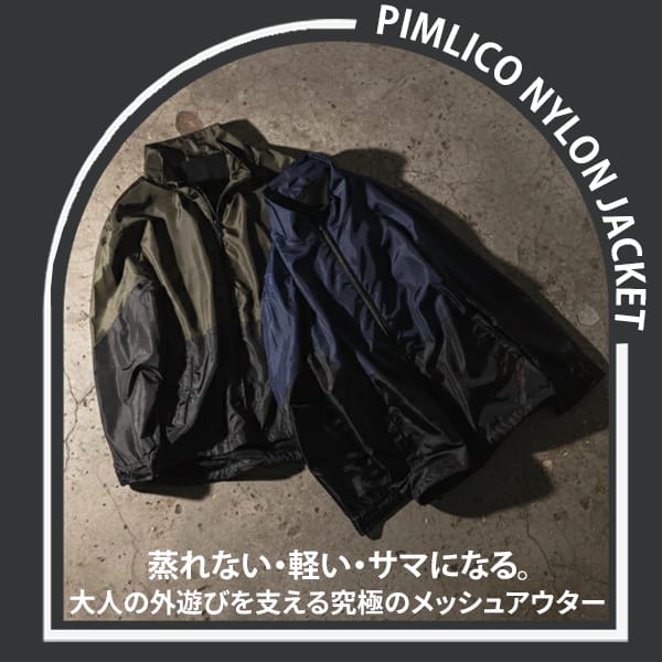 【BT軽】PIMナイロンジャケット(3805200149)