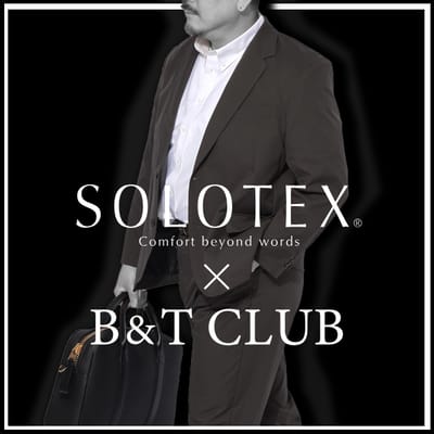 機能性素材SOLOTEXとのコラボアイテム新登場！