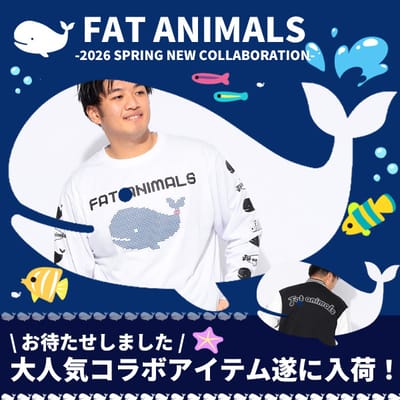 大人気★サカゼン別注「FAT ANIMALS」
