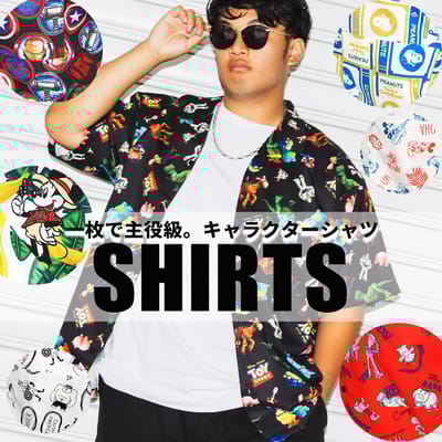 大きいサイズキャラクターシャツ紹介ブログ