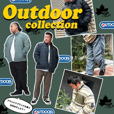 PICKUP！”アウトドアブランド”アウター