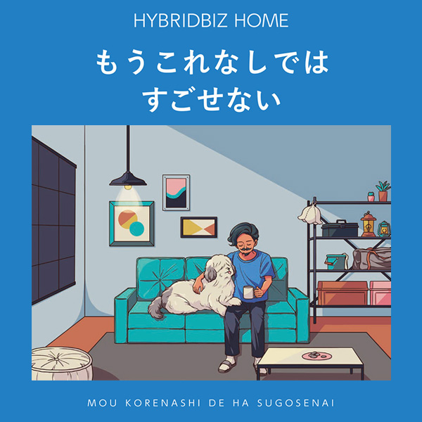 すごいシリーズ