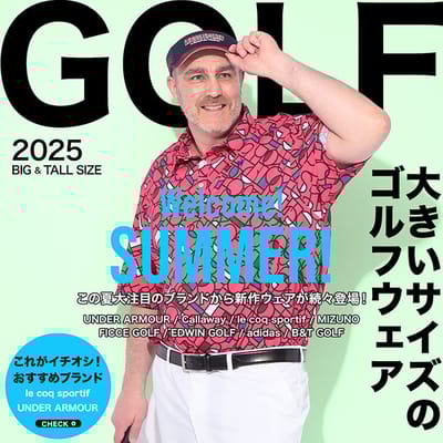 デザインも充実！大きいサイズのゴルフウェア