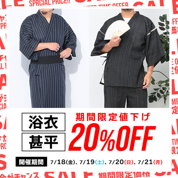 おすすめ1