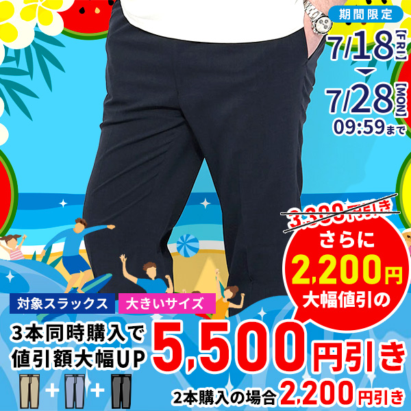 おすすめ1