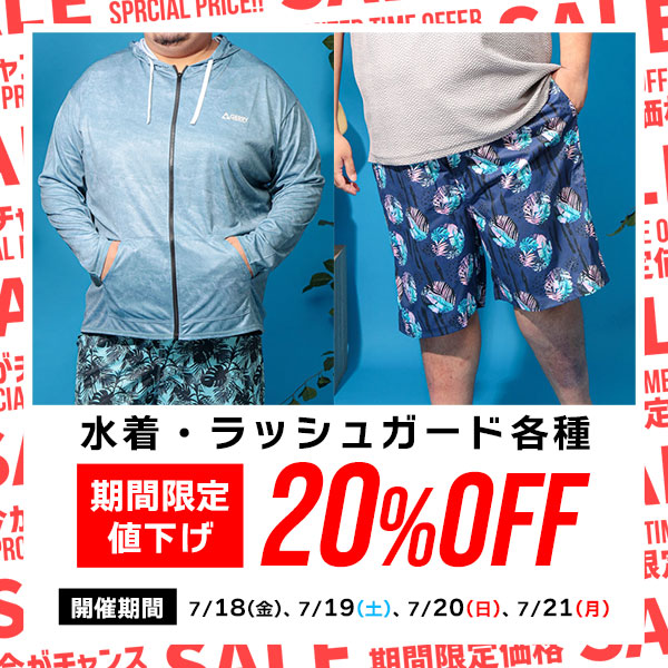おすすめ1