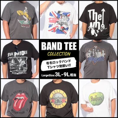 有名ロックバンドTシャツ