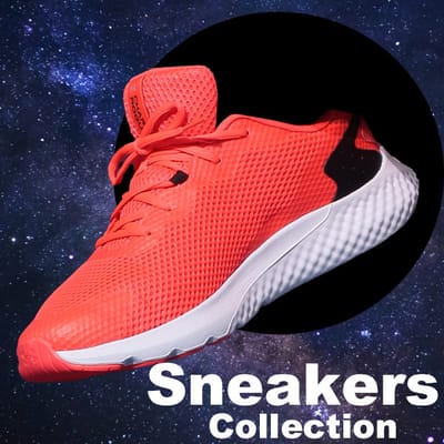 大きいサイズのスニーカー