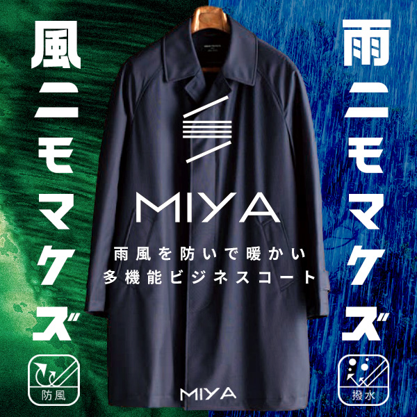 MIYA