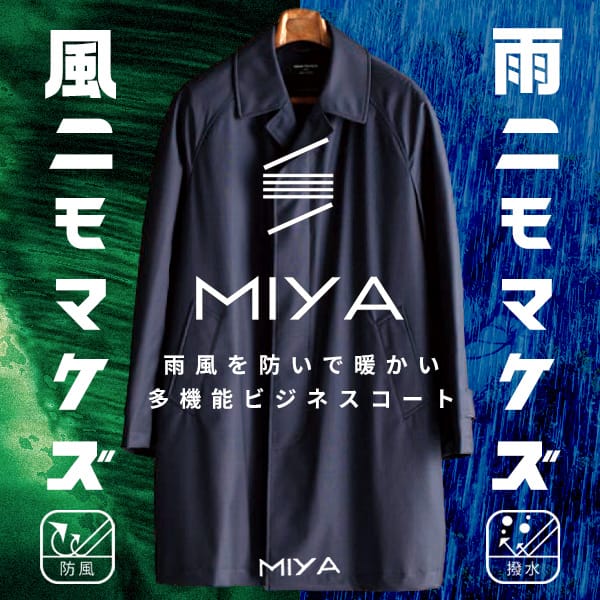 MIYA