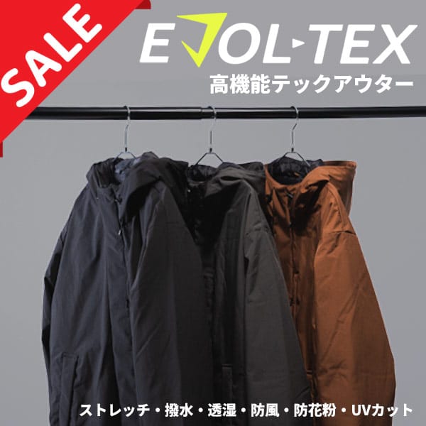 EVOL-TEX SALE