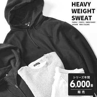 ★人気商品★毎日に馴染む”タフ”なヘビーウェイトスウェット！