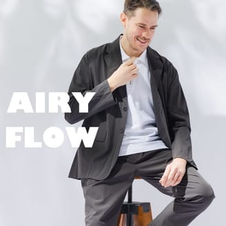 夏の不快にさよなら。風をまとう『機能派』新ブランド。