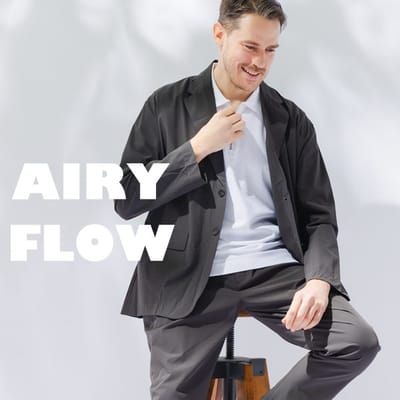 夏の不快にさよなら。風をまとう『機能派』新ブランド。