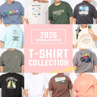 「Tシャツ」デザイン、素材豊富なバリエーション取り揃え！