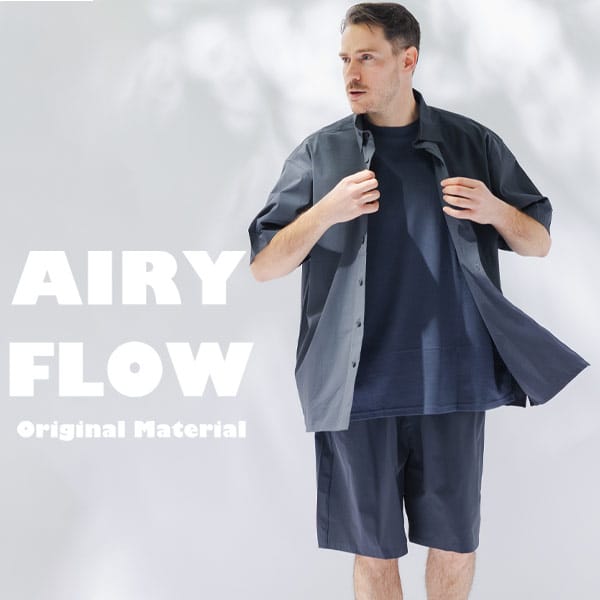 【BT軽】AIRY FLOWシリーズ