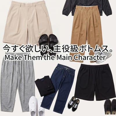 機能性を兼ね備えたこんなのが欲しかった