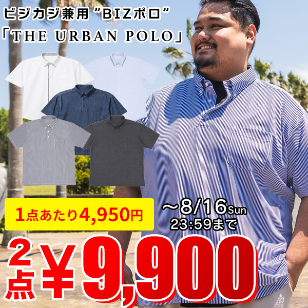 15%OFF