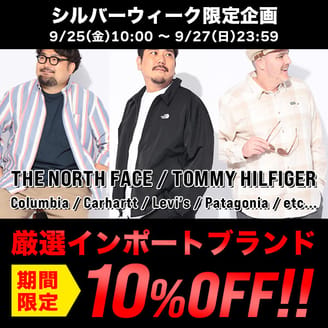 ＼SW企画／厳選インポートブランドウェアが期間限定/WEB限定値下げ！