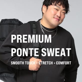 毎日に、ちょっといいスウェットを。PREMIUM SWEAT新登場！