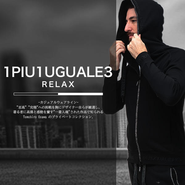 1PIU1UGUALE3 RELAX