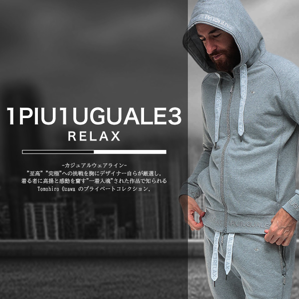 1PIU1UGUALE3 RELAX