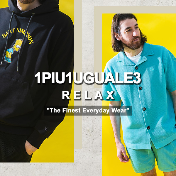 1PIU1UGUALE3 RELAX