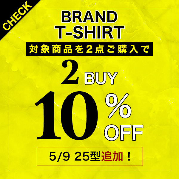 Tシャツ2BUY10％OFF