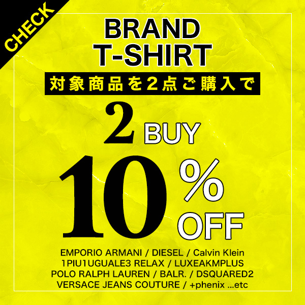 IP TEE