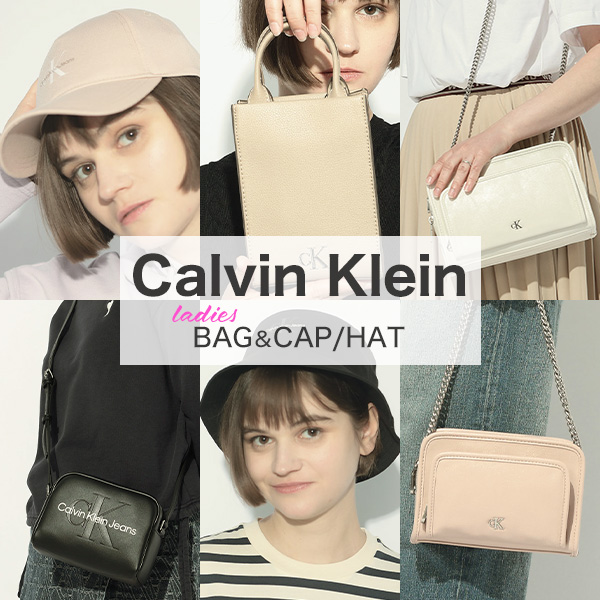 Calvin Klein