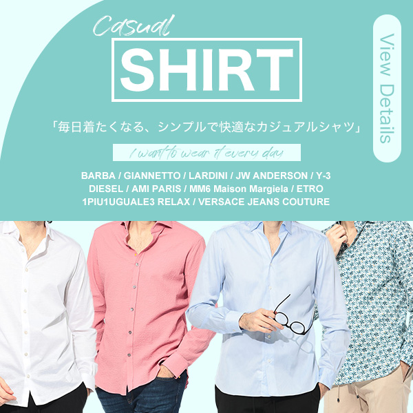SHIRT