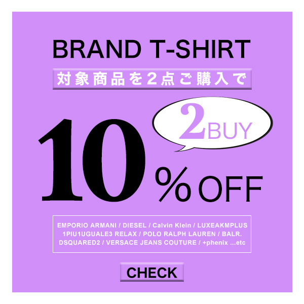 Tシャツ2BUY10％OFF