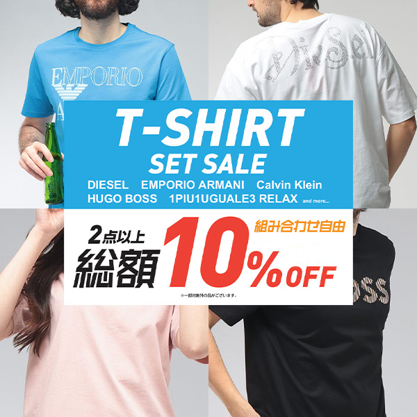 【インポート】2BUY10%OFF
