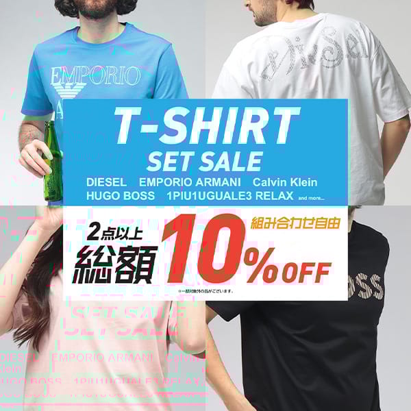Tシャツ2BUY10％OFF