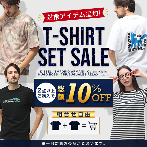 【インポート】2BUY10%OFF