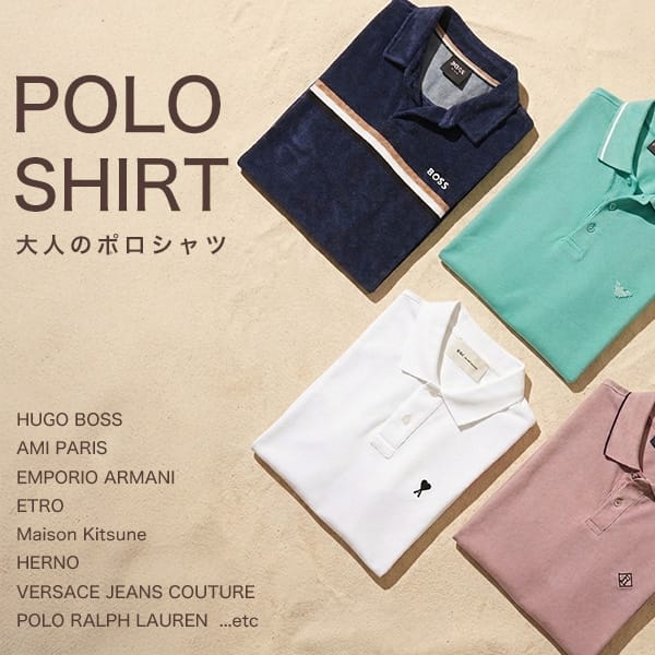 POLO SHIRT