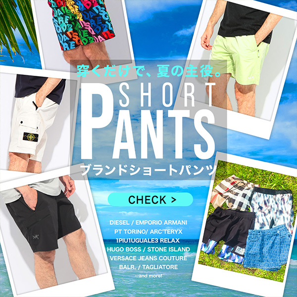 SHORTPANTS