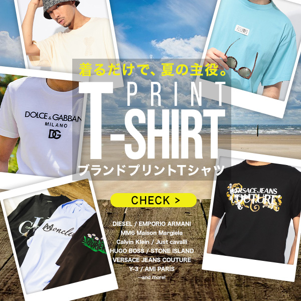 T-SHIRT