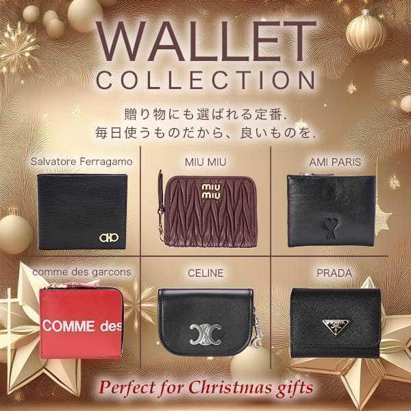 WALLET