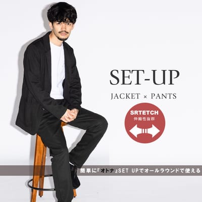 SETUP カジュアルスーツ