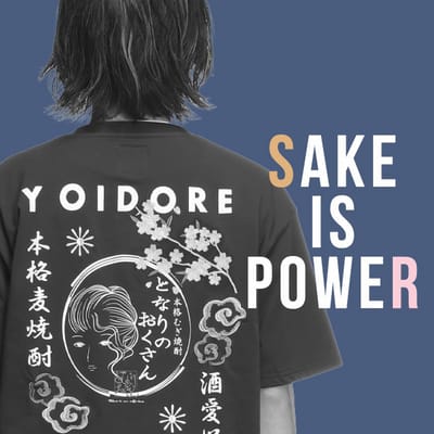 YOIDORE