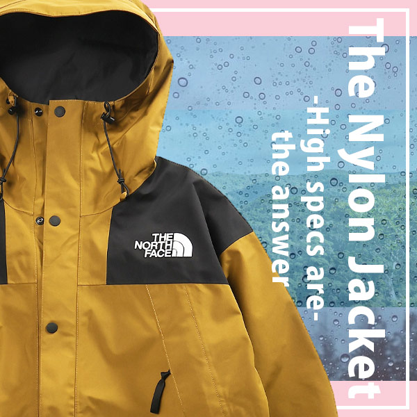 The Nylon Jacket